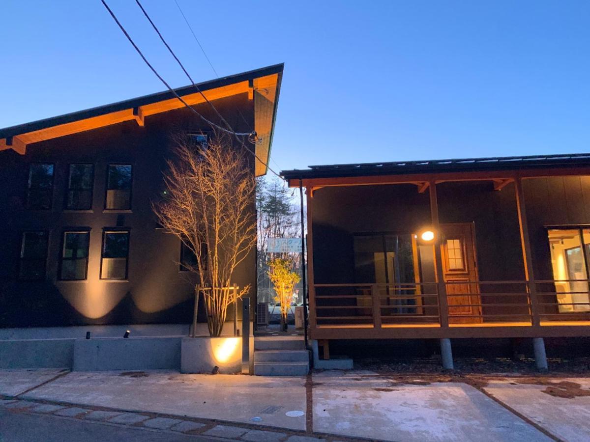 Stella House Vega Stella House Altair - Vacation Stay 38324V Fujikawaguchiko Ngoại thất bức ảnh